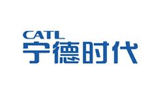 寧德時代